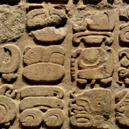 Maya Hieroglyphic Database Project 