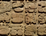 Maya Hieroglyphic Database Project 